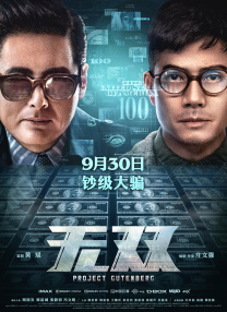 国产伊人精品